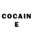 Кодеиновый сироп Lean Purple Drank Erick Ferraz