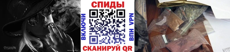 БУТИРАТ 1.4BDO  где найти наркотики  нарко площадка формула  Бутурлиновка 