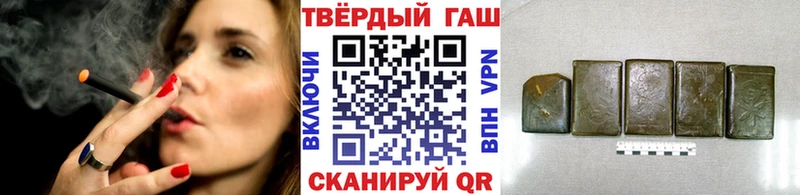 цена наркотик  Бутурлиновка  мега рабочий сайт  ГАШ ice o lator 