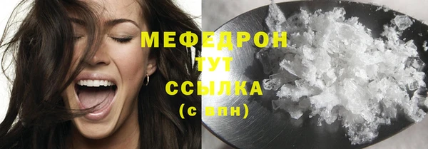 герыч Богданович