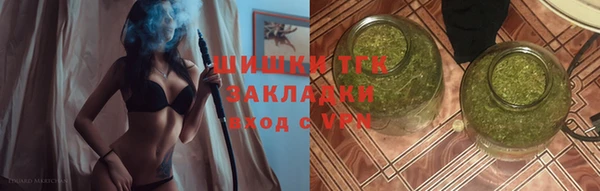 герыч Богданович
