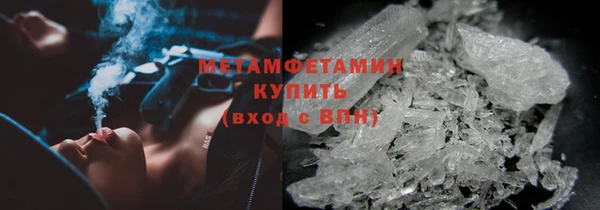таблы Бородино