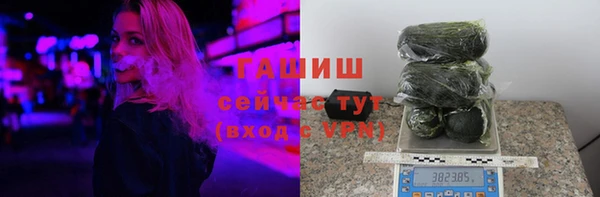 спиды Беломорск