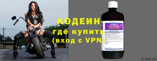 герыч Богданович