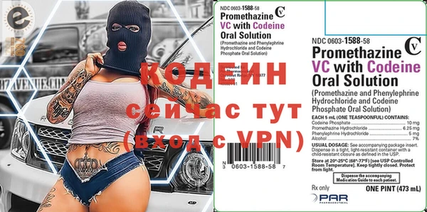 герыч Богданович