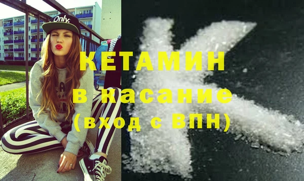 спиды Беломорск