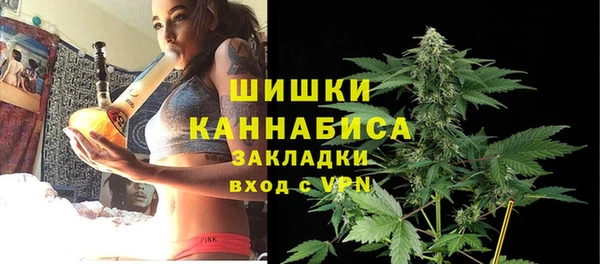 спиды Беломорск