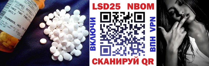 LSD-25 экстази кислота  omg рабочий сайт  Бутурлиновка 