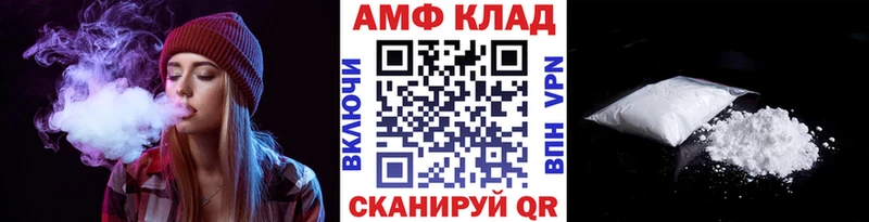 даркнет сайт  Бутурлиновка  Первитин пудра 