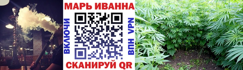 Марихуана AK-47  продажа наркотиков  Бутурлиновка 